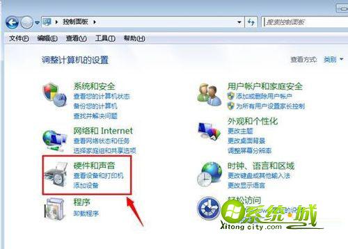 选择“硬件和声音”