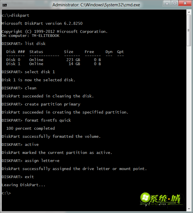 格式化并激活分区