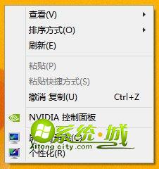 缺少了“新建”