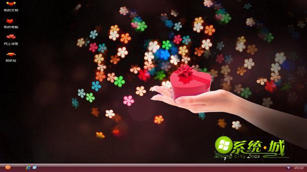 手心上的爱xp主题