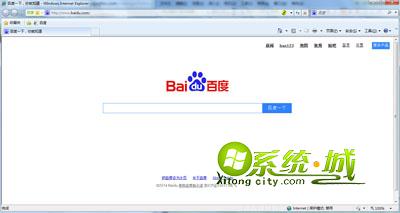分析什么因素导致win7系统IE浏览器故障无法正常运行