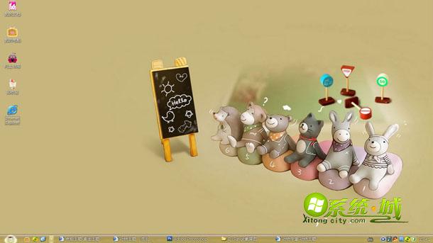 动物爱学习卡通主题桌面