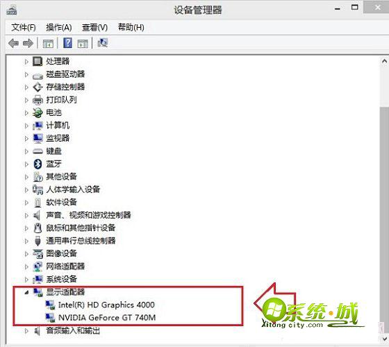 点击“设备管理器”