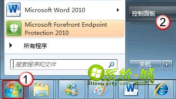 点击“确定”按钮以保存