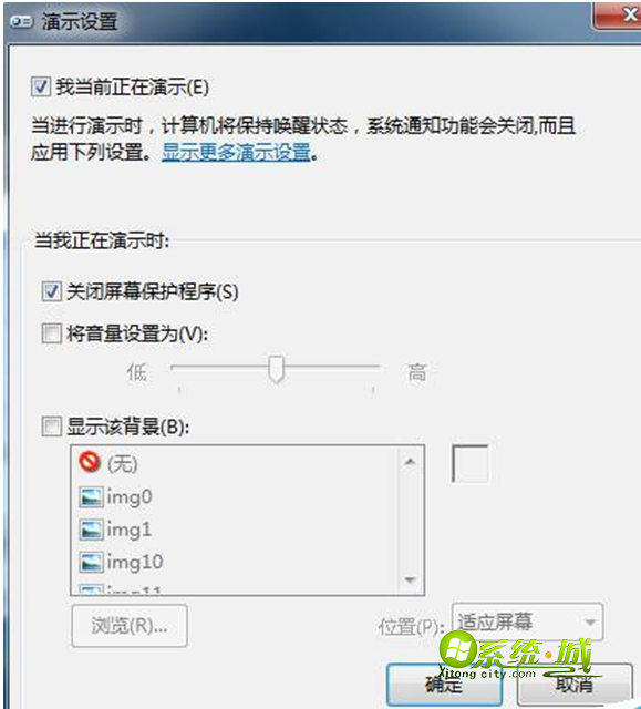待机屏保的原因分析