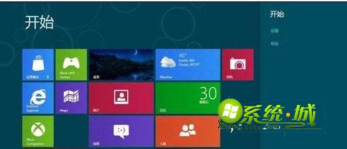 选择更多电脑设置