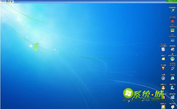 Win7系统操作失误导致屏幕变成倒立状态解决方法