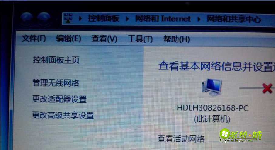 打开管理无线网络