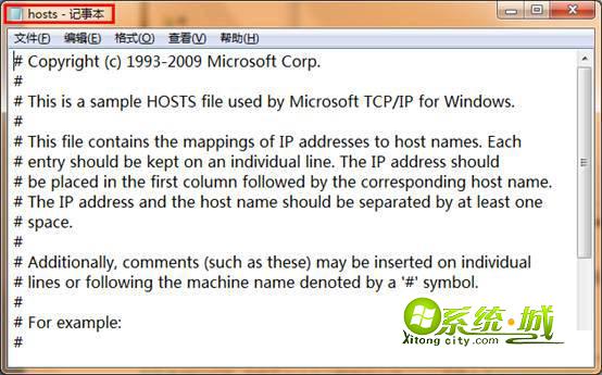 绑定后进行保存即可