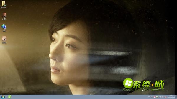 桂纶镁居然优雅代言mg win7系统主题下载