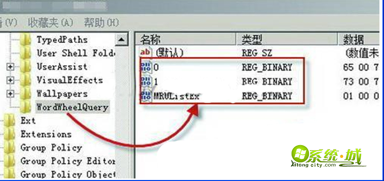 “导出”功能来备份注册表