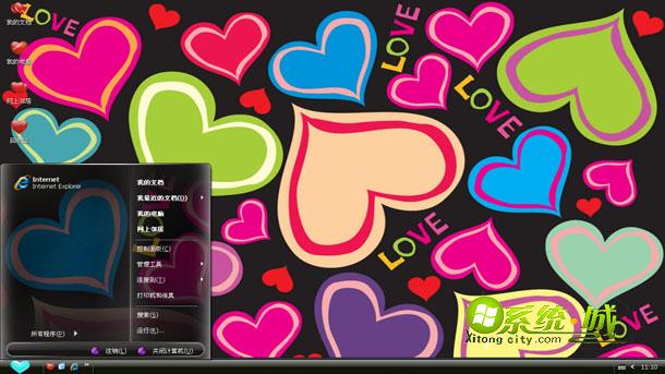 多彩的爱恋爱xp系统桌面主题下载
