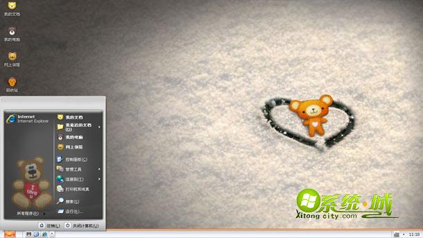 熊熊贴心恋爱xp系统桌面主题下载