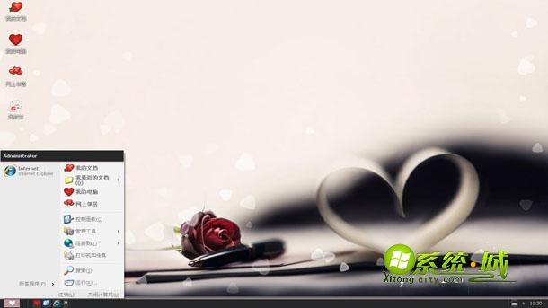 爱的约定桌面XP系统主题下载