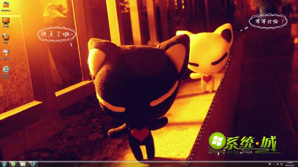 黑白喵win7系统电脑主题下载