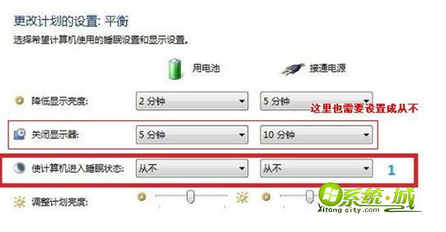 点击“保存修改”即可。