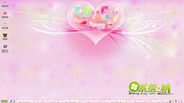 透明爱心情人节XP系统浪漫主题下载