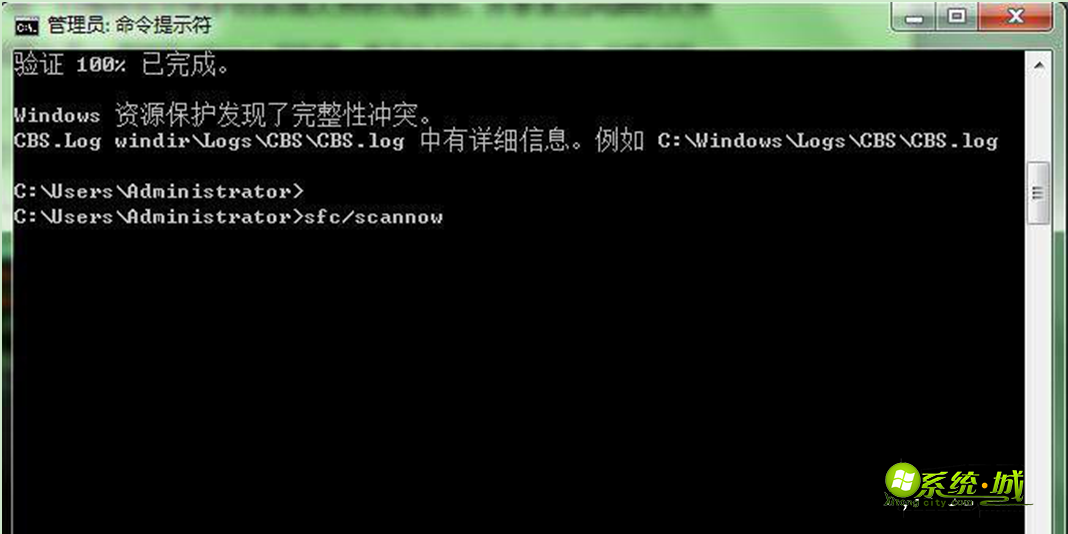 修复出问题的文件