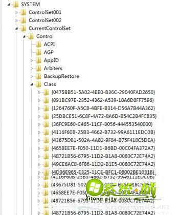 注册表编辑器依次打开