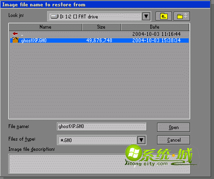 雨林木风Xp系统如何备份数据资料防患于未然	