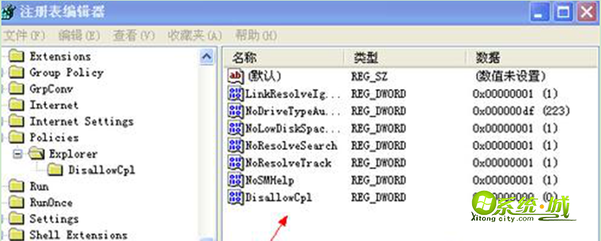 删除“DisallowCpl”