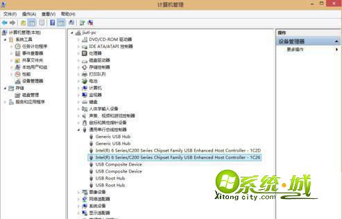 计算机管理设备