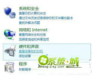 单击“查看设备和打印机”