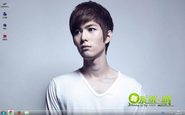 男神陈学冬win7系统电脑主题