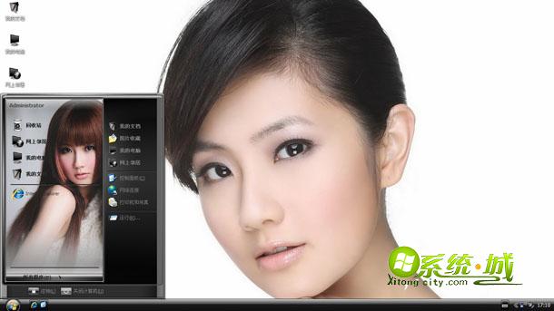 美女任家萱xp系统电脑明星主题