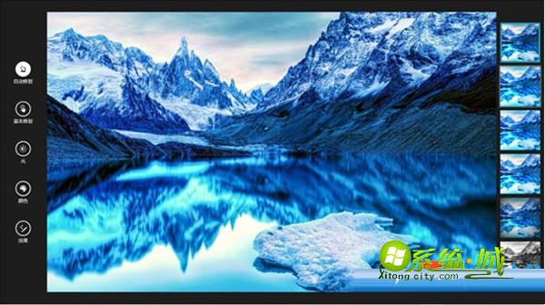 Win8.1系统该如何使用内置照片编辑功能