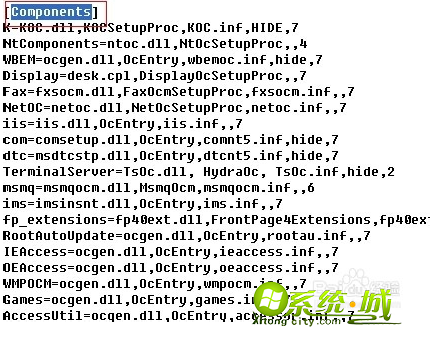 windowsxp找不到IIS组件如何添加IIS