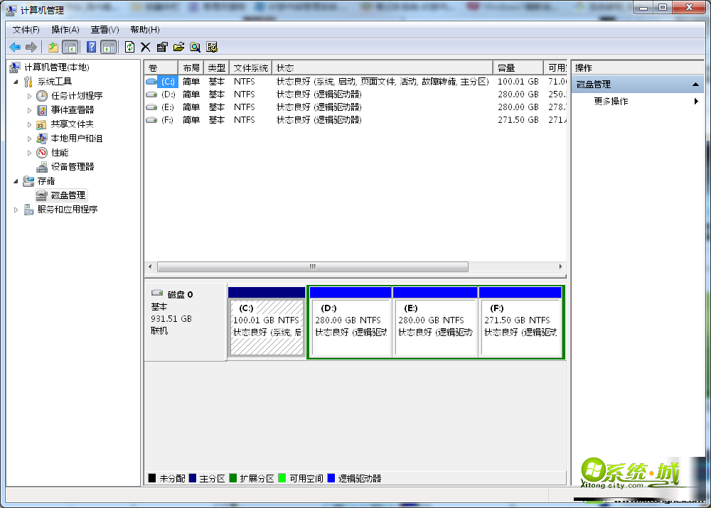 点击“磁盘管理”将