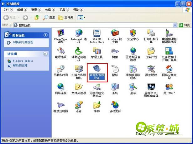 选择“声音，语音和音频设备”