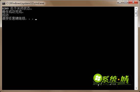 禁止拷贝.bat文件