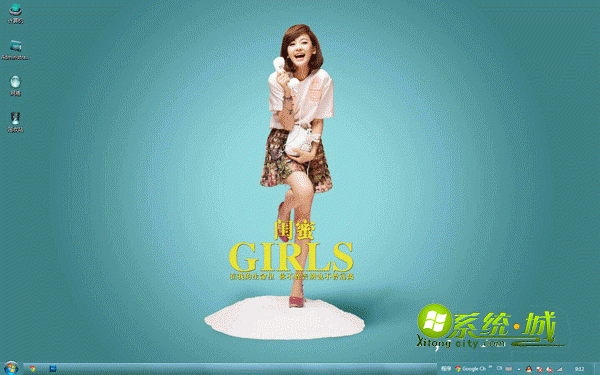 电影闺蜜陈意涵win7系统电脑主题