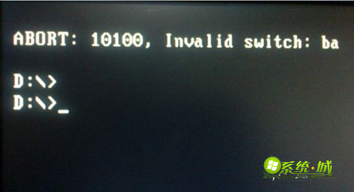 深度技术win7系统开机提示10100错误该如何修复