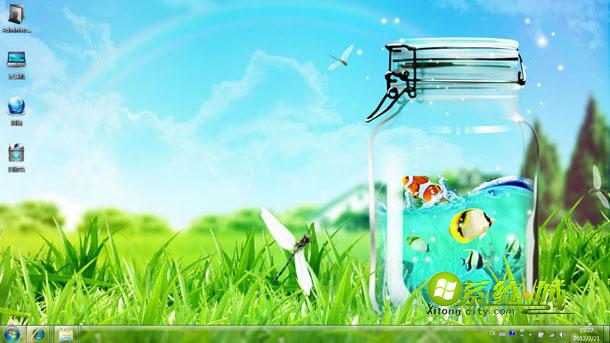 蓝天绿草win7系统主题