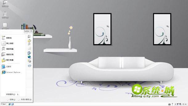 精品简约家居xp系统桌面主题