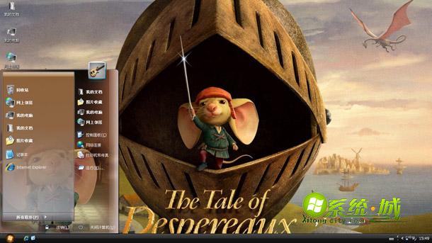 骑士鼠佩德罗动漫xp系统电脑主题