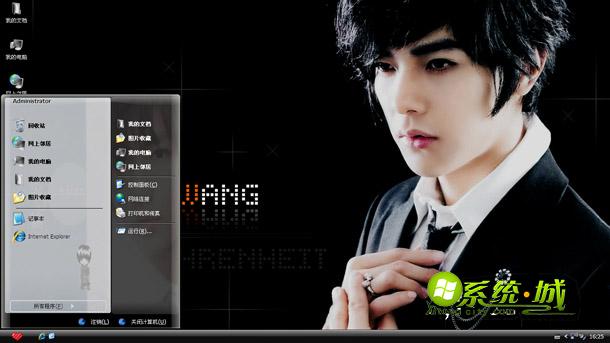 明星帅哥炎亚纶电脑xp主题