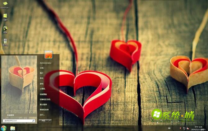 唯美心连心win7系统主题