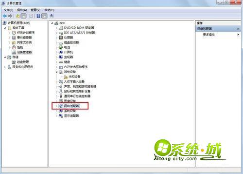 选择网络适配器
