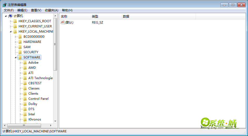 然后运行 webcam.exe