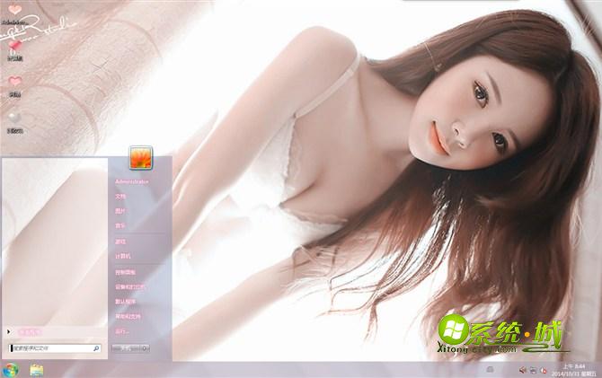 可人儿win7系统桌面主题