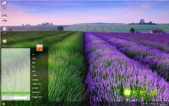 普罗旺斯电脑win7系统主题