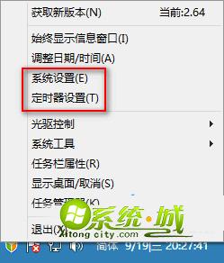 “无所不能”的功能