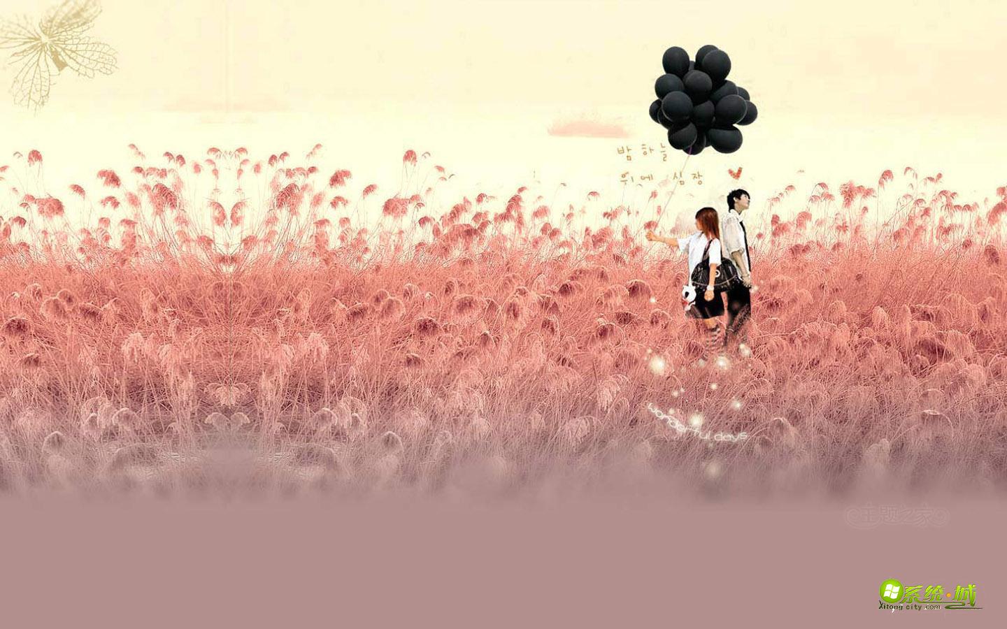 我和你美好的一天xp系统主题