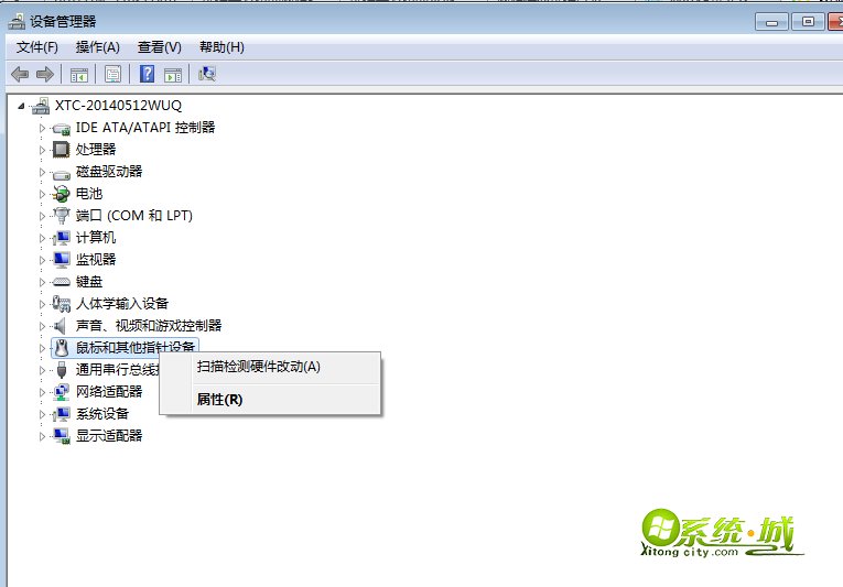 勾选“允许此设备唤醒计算机”