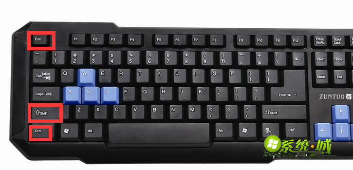 按Ctrl+Shift+Esc快捷组合键