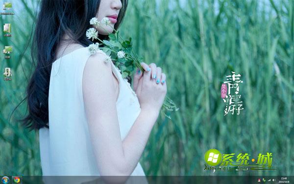 森女转身唯美win7系统主题